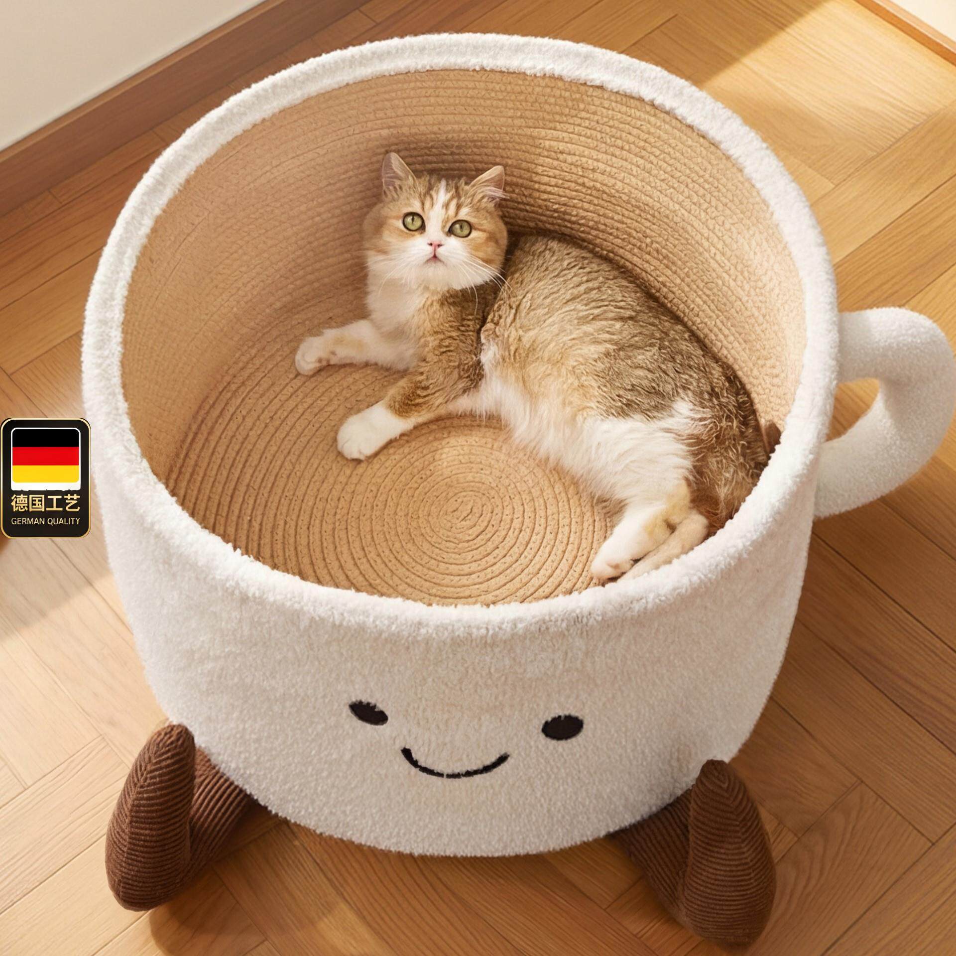 德国工艺新式猫窝夏日四