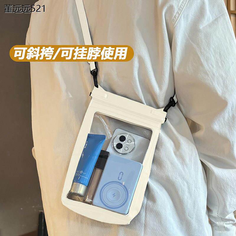 德国工艺大容量手机防水