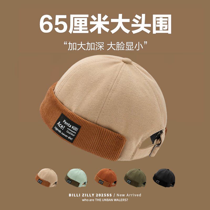 日系灯芯绒复古瓜皮帽子