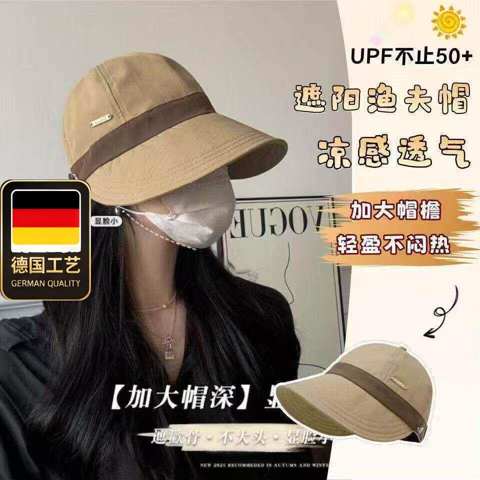 新款宽檐鸭舌帽女春夏天