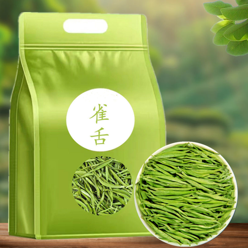 特级雀舌绿茶2024新茶茶叶芽头明前12g散装罐装品鉴装