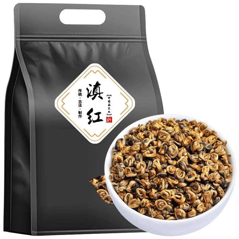 U -滇红金螺新茶浓香茶叶红茶春茶正宗云南凤庆古树红茶袋装50g