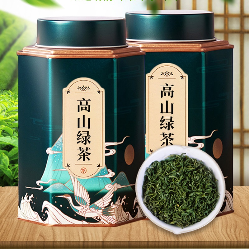 明前新茶云雾绿茶浓香型罐装高山绿茶耐泡150g散装绿茶批发