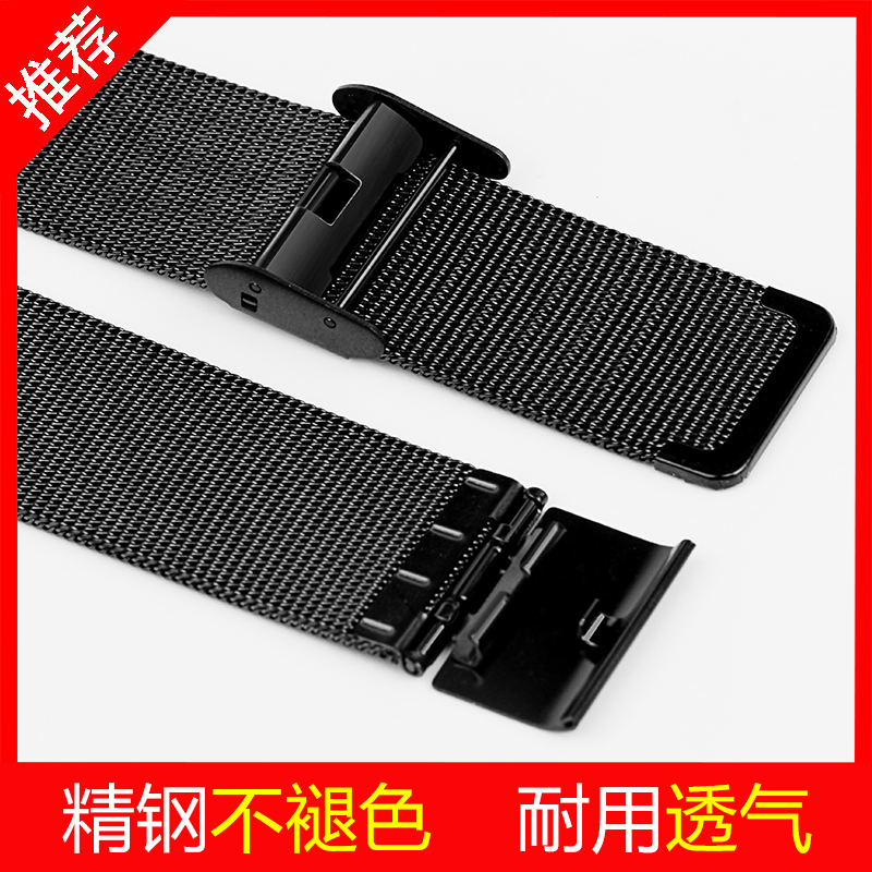 超薄透气 精钢手表表带金属黑 精钢不锈钢米兰尼斯手链男防水耐用|msdalam kategori jam tangan, Fitting - dari Buy2taobao.com untuk memberikan perkhidmatan ejen Taobao profesional membeli