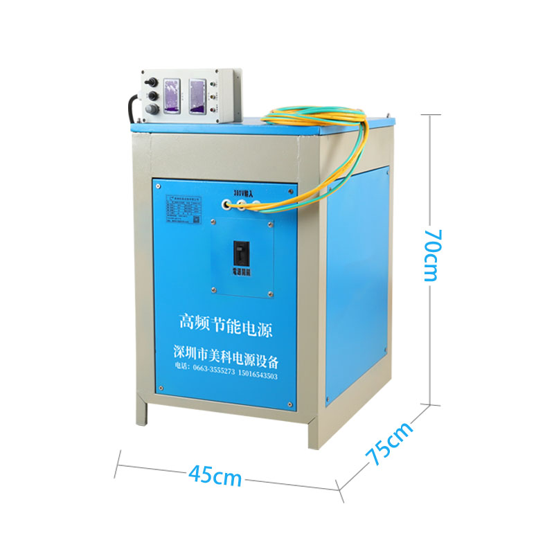 高频电镀电源整流器24V1000A电解阳极氧化整流机电铸整流机