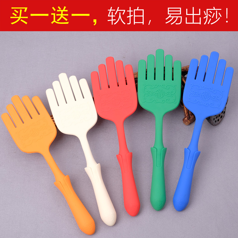 正福予康能量拍痧板硅胶正福予康