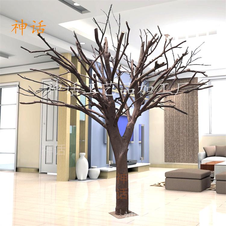 仿真枯树大型造型许愿树道具树枝猫爬树鸟站架咖啡店假树装饰造景