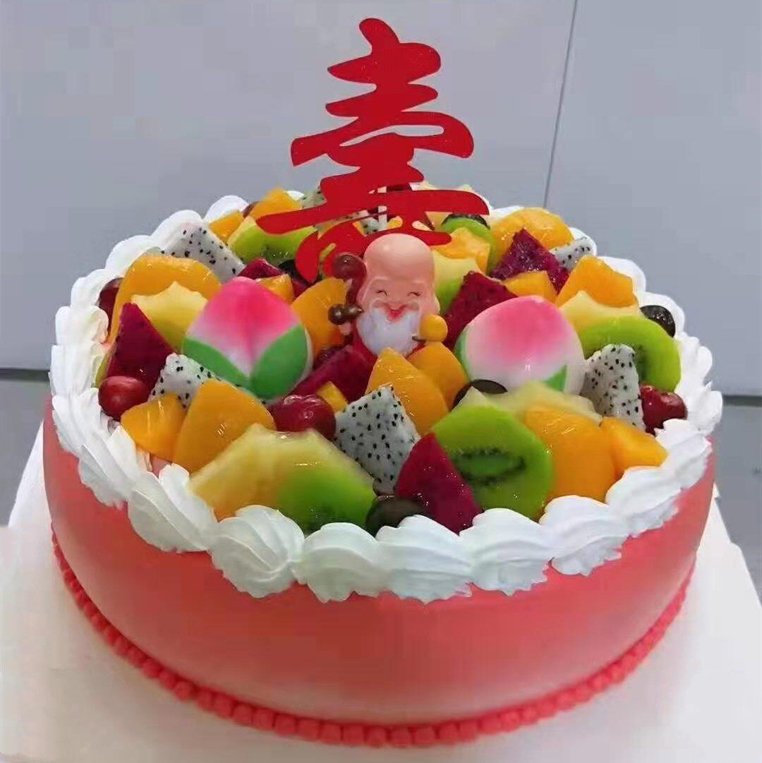 寿公寿婆仿真蛋糕模型