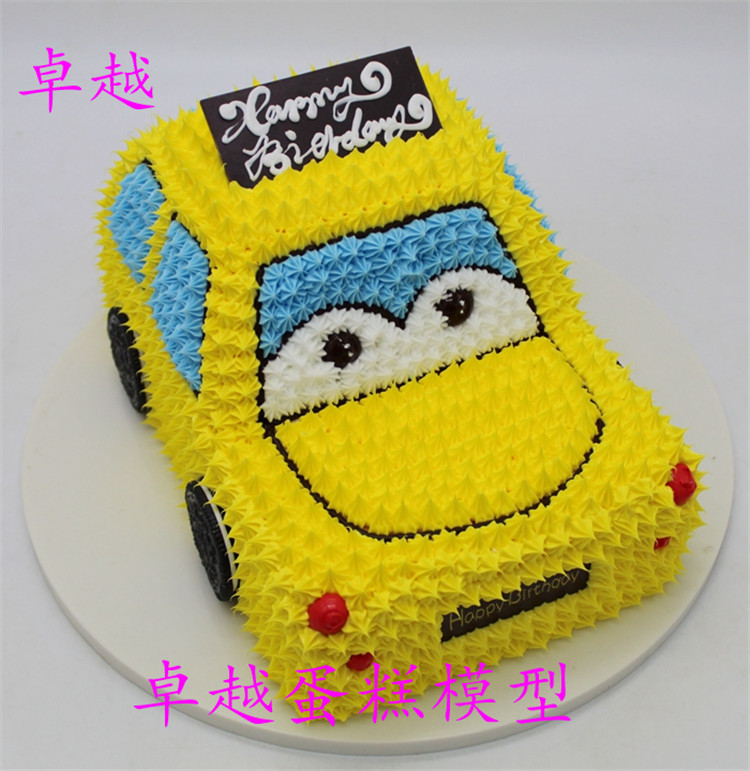 新潮蛋糕模型 2018年新款小汽车仿真蛋糕模型 卡通仿真生日蛋糕