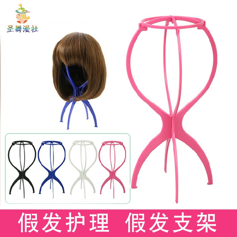 Accessoires pour perruques - Ref 231287 Image 1