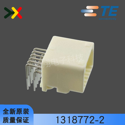 TE连接器1318772-2针座12P2.2MM