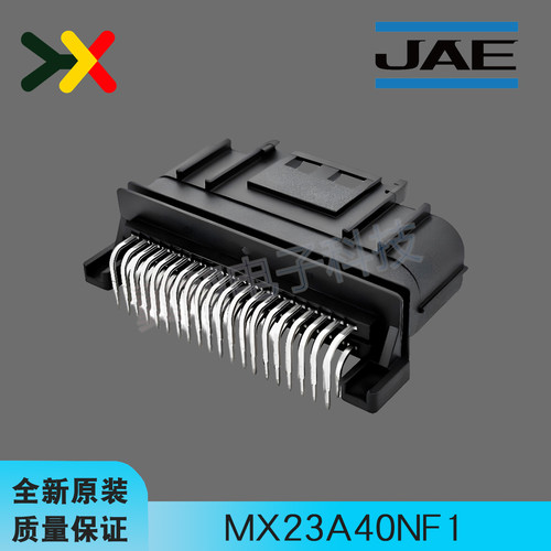 JAE连接器MX23A40NF1原装现货
