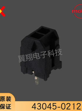 molex连接器 43045-0212 430450212 针座2P 3.0MM间距 原装现货
