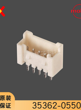 molex连接器 35362-0550 353620550 针座5P 原装现货 一个起拍