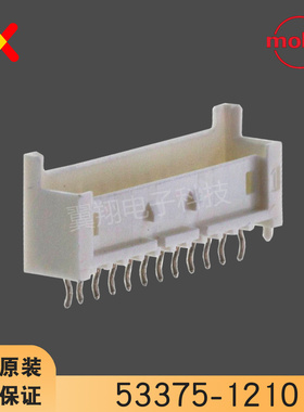 molex连接器 53375-1210 533751210 针座12P 原装现货 一个起拍