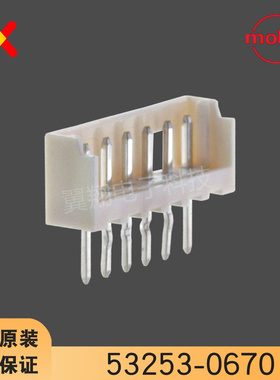 molex连接器 53253-0670 532530670 针座6P 原装现货 一个起拍