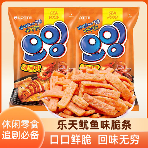 韩国进口乐天辣味食品休闲膨化食品追剧零食大袋即食小吃网红膨化
