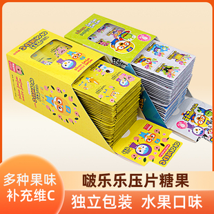 韩国进口啵乐乐水果压片vc糖草莓桃子味含维生素C宝露露板装糖果