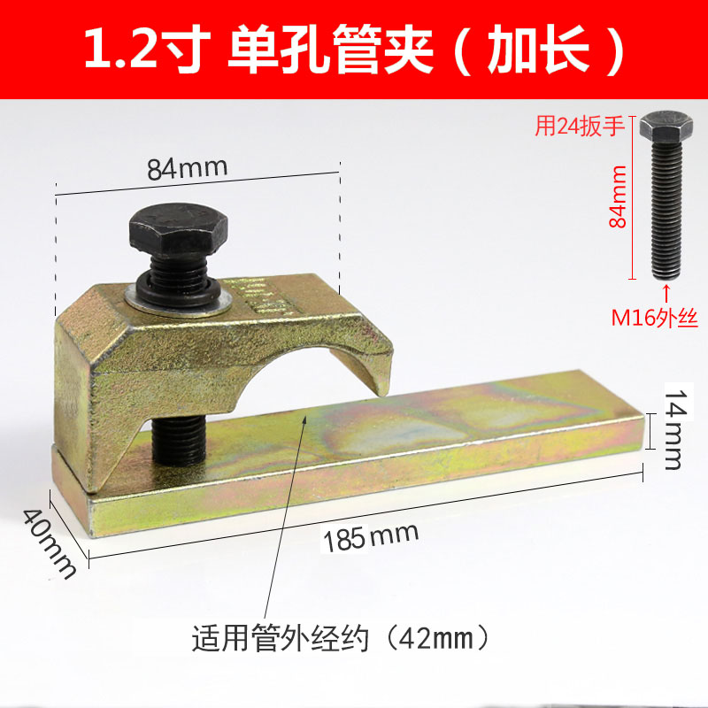Variant 5789664893116