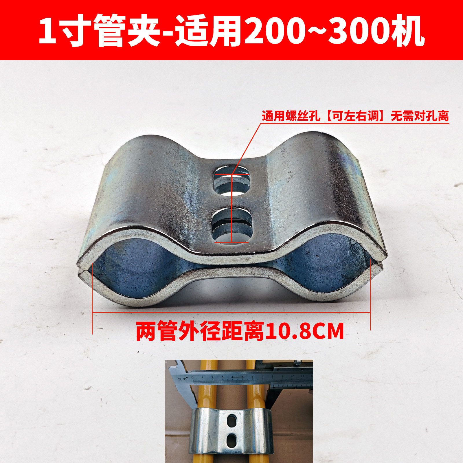 Variant 6020604347504