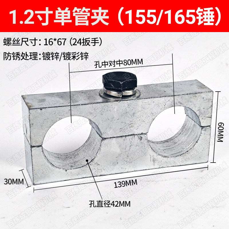 Variant 5771452676960