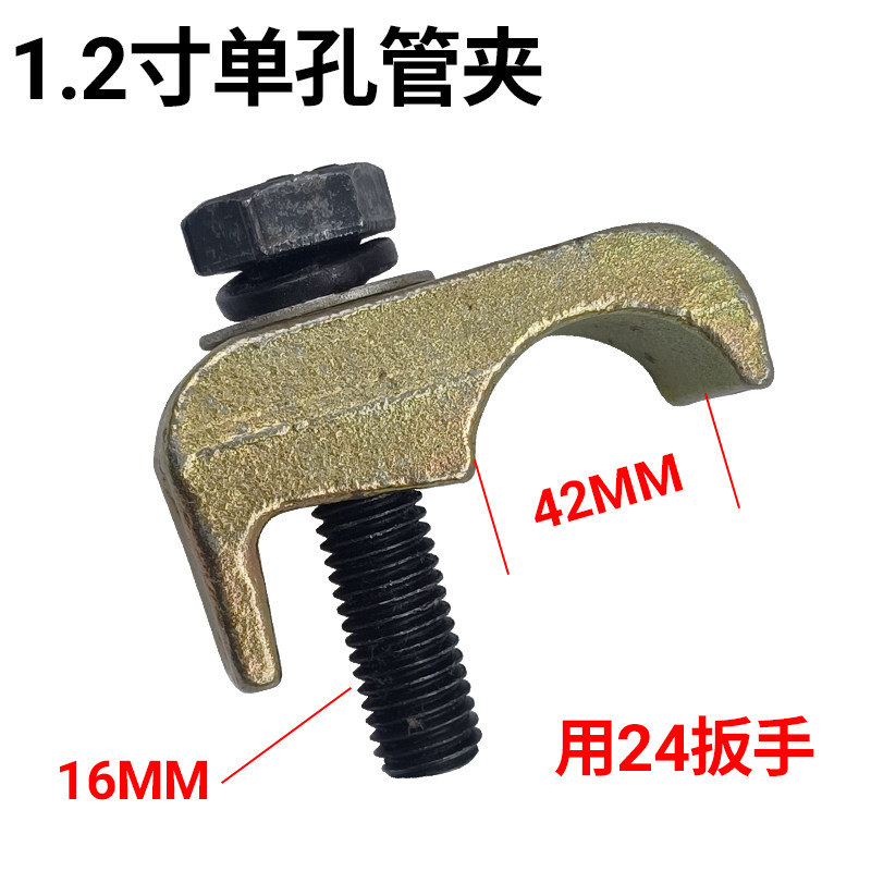 Variant 5789664893100