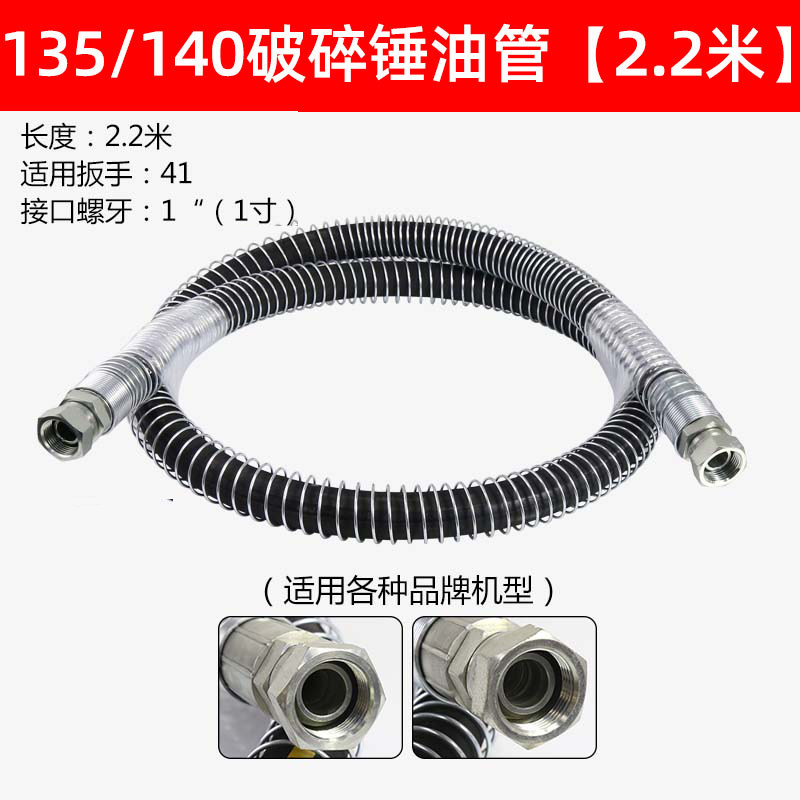 Variant 5855137960706