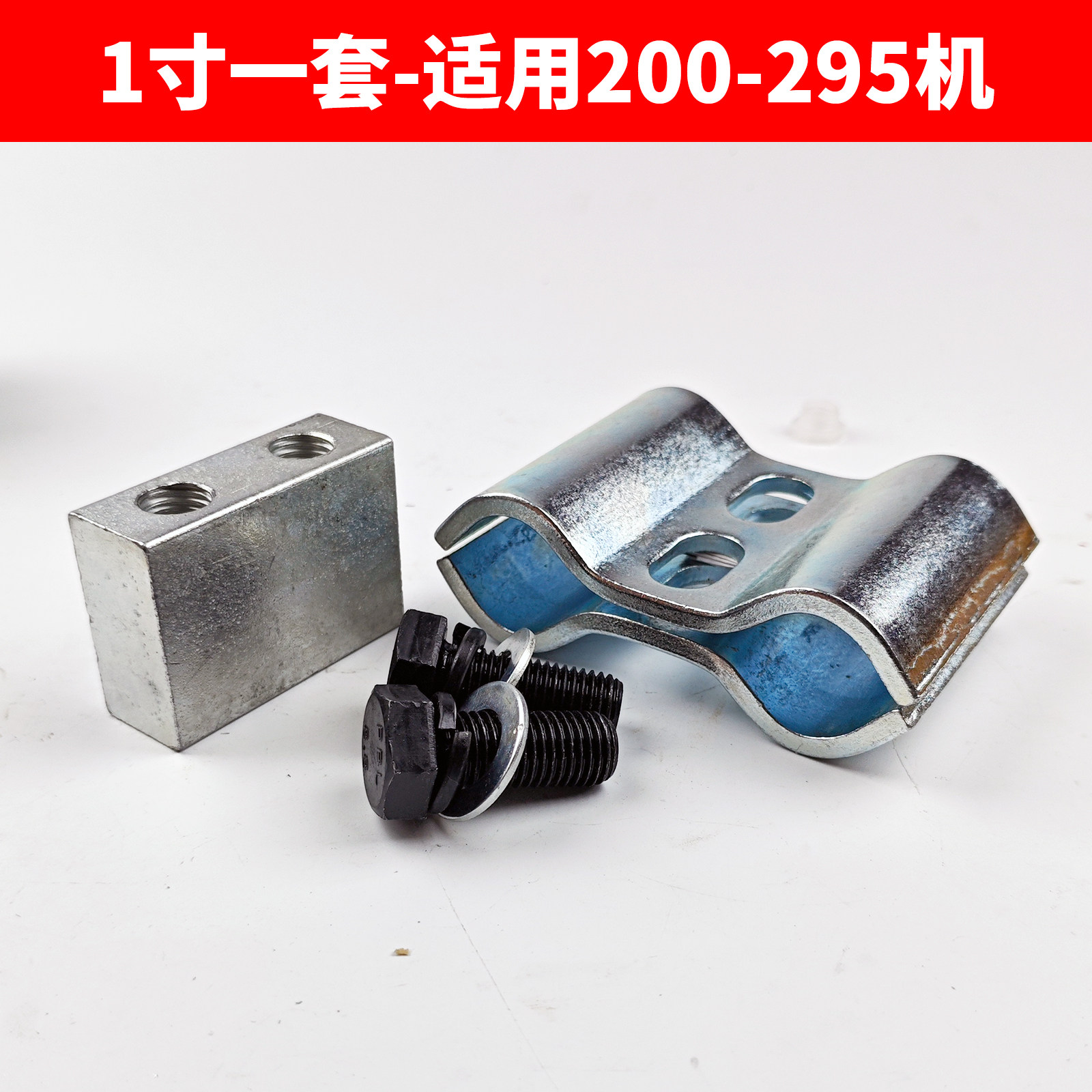 Variant 6020604347515
