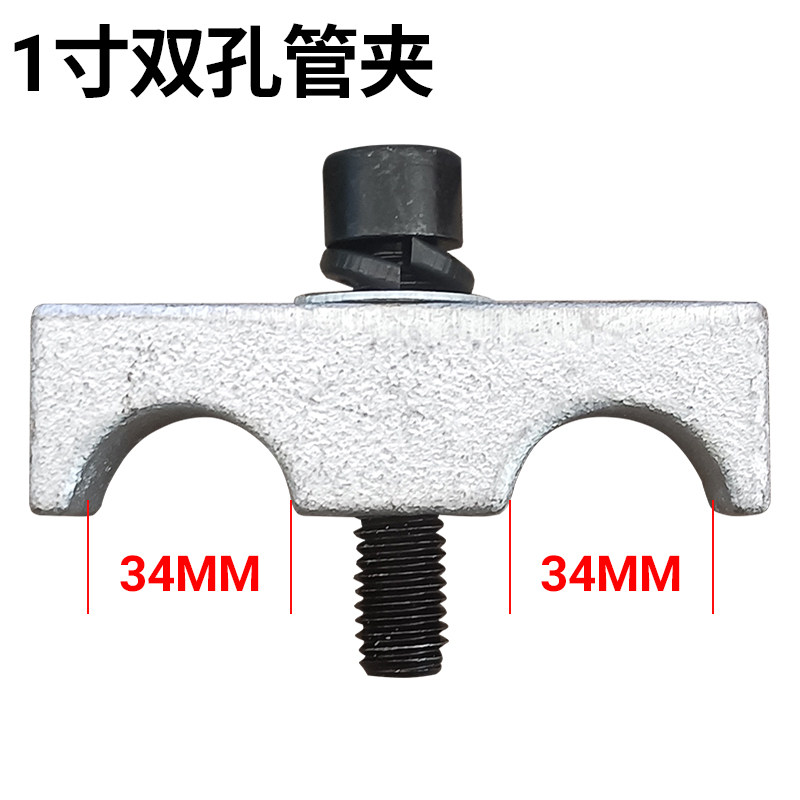 Variant 5789664893103