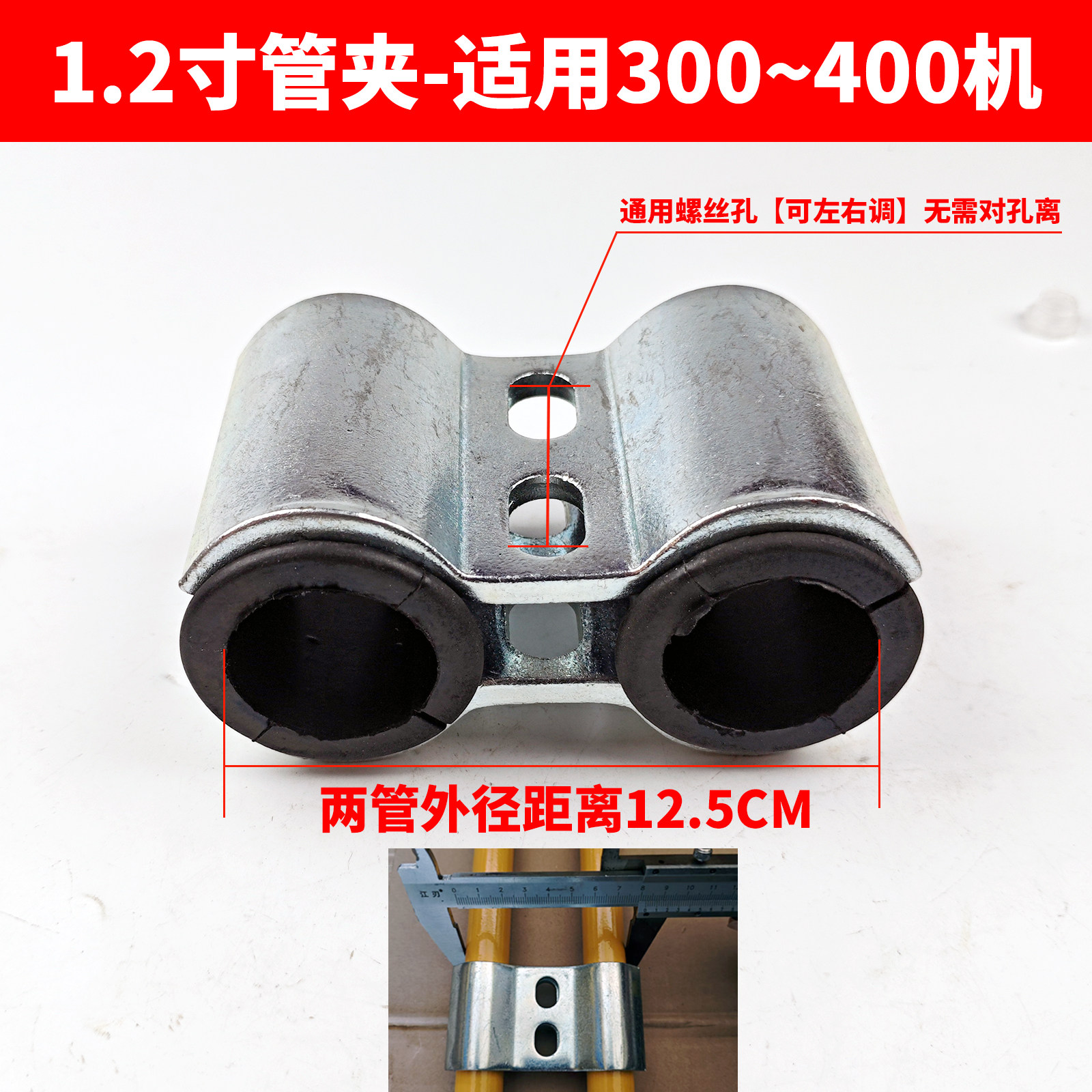 Variant 6020604347509