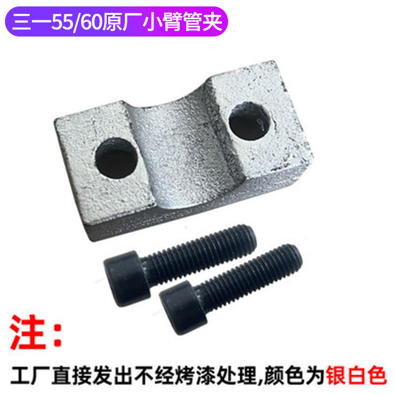 Variant 5991970230791
