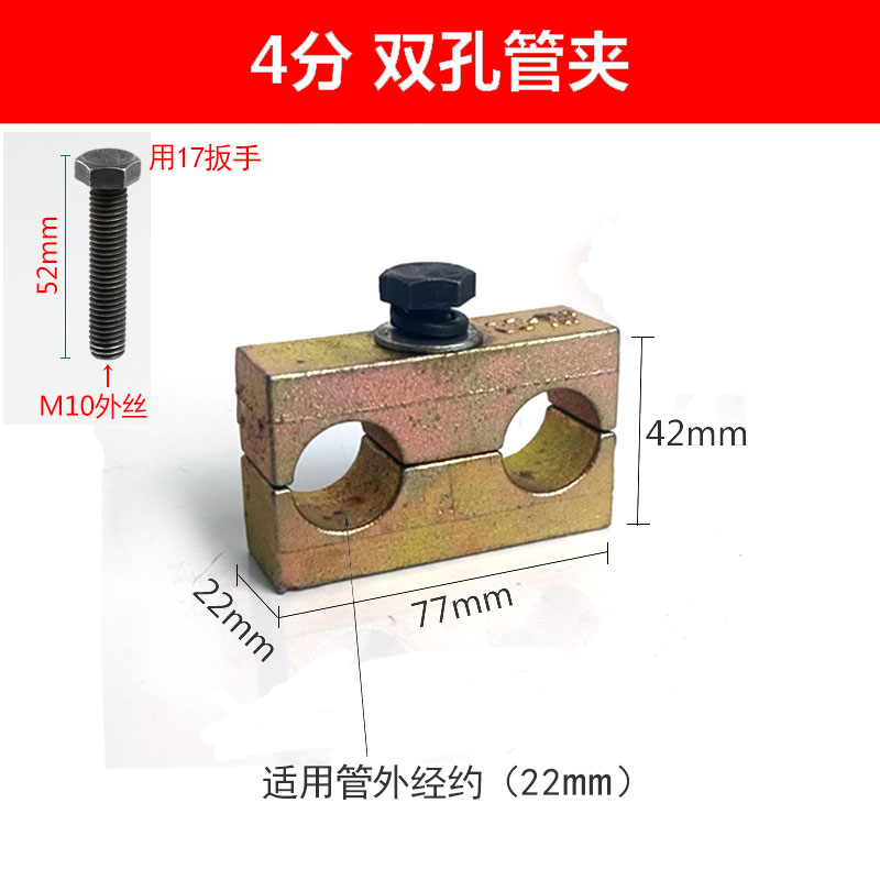 Variant 5789664893117