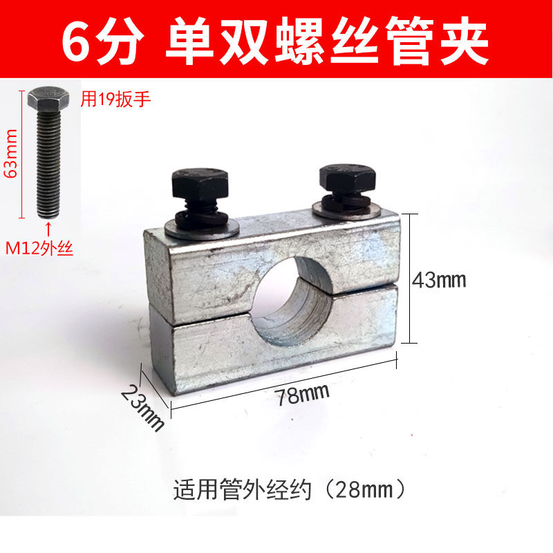 Variant 5789664893122
