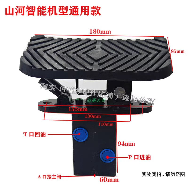 Variant 6048790899807