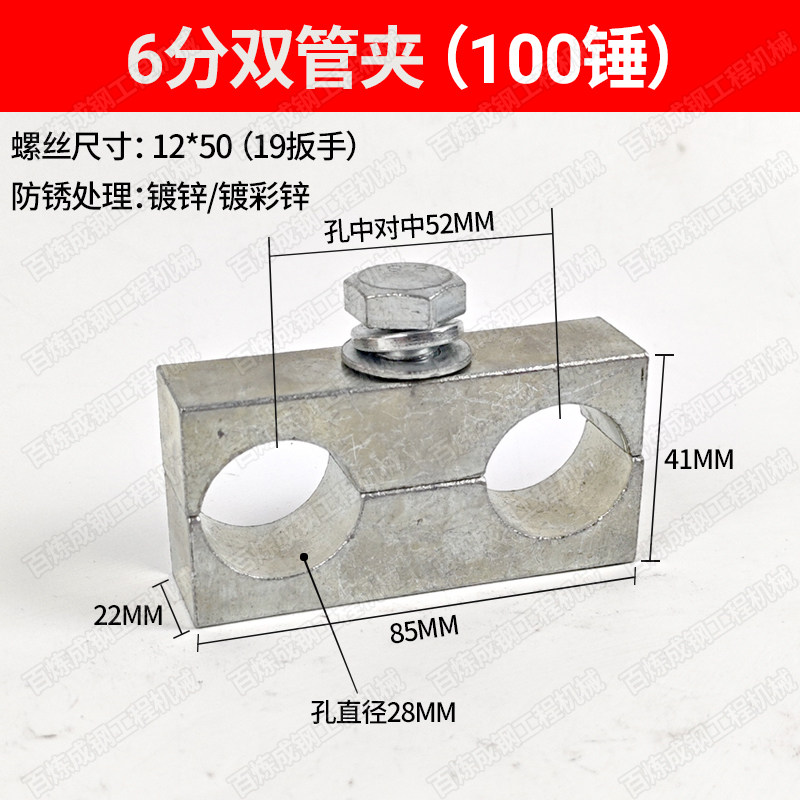 Variant 5771452676958