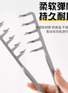 男士韩系蓬松造型梳发缝遮盖