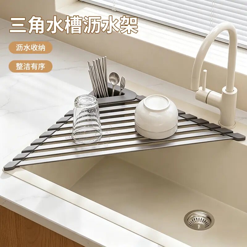 三角水槽折叠沥水碗碟收纳架