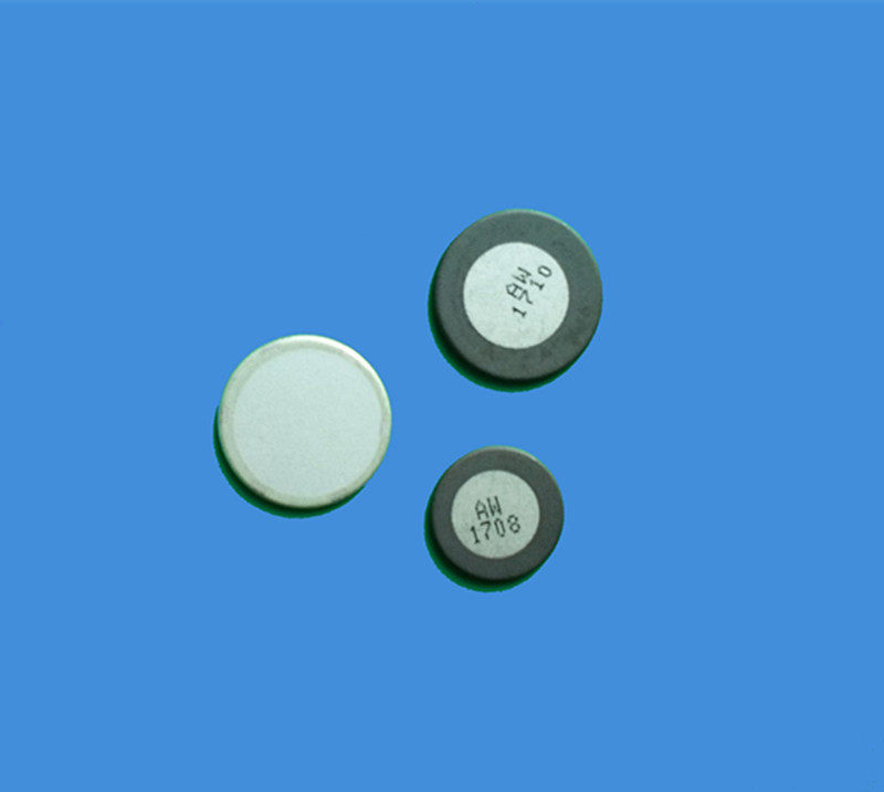 超声波雾化片高频震荡片20mm加湿器雾化器造雾器配件陶瓷换能片