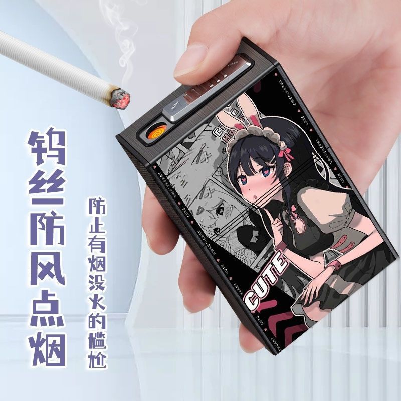 网红爆款可爱卡通烟盒打火机一体式高颜值防潮抗压点烟器送男友礼