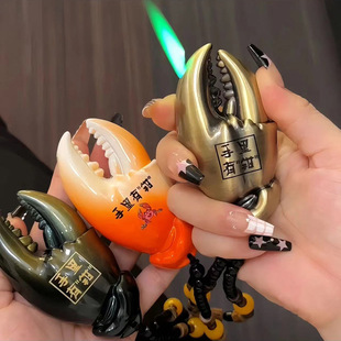 773蟹钳创意金属挂件式 电子明火打火机充气礼品有里有钱