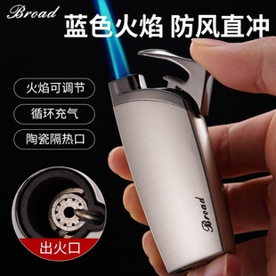 男士 时尚 金属火机 博达BD443明珠直冲防风打火机充气个性 新款