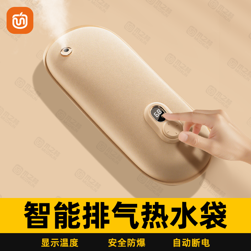 用牙签就能排气！限时疯抢