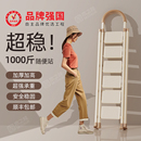梯子家用折叠人字梯伸缩加厚加粗合金室内专用爬楼梯乔迁小型轻便