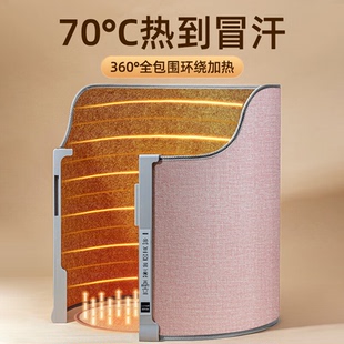 办公室暖脚神器桌下暖腿加热保暖女生冬天工位取暖器护腿暖脚宝