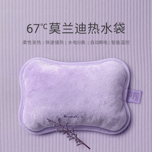 智能排气热水袋3C安全认证