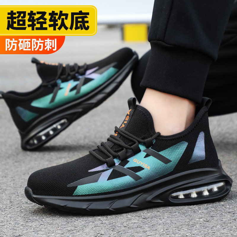 giày bảo hộ xây dựng Giày bảo hộ lao động nam, giày bảo hộ lao động nhẹ mũi thép chống va đập, chống thủng, cách nhiệt khu vực làm việc bằng thép tấm giày bảo hộ lao động cũ mua giày bảo hộ lao động giày đế thép