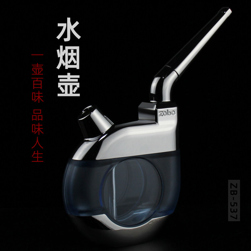 水烟壶过滤器全套水烟斗男士烟嘴香烟嘴水烟筒袋烟锅烟丝锅多功能