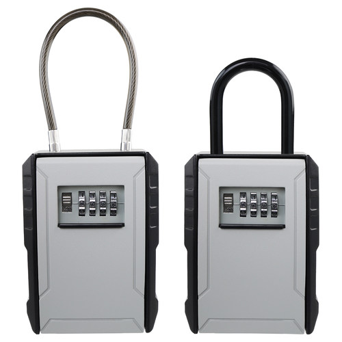 软梁密码钥匙盒密码锁密码盒防盗家用装储物盒锁盒壁挂带梁收纳盒