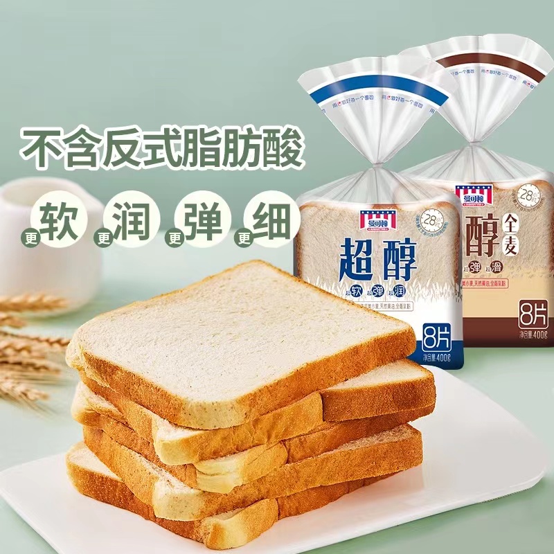 曼可顿超醇吐司面包切片手撕健康营养早餐三明治零食品小吃顺丰属于什么档次？