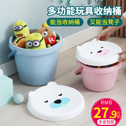 带盖多功能沙滩加厚塑料桶收纳箱